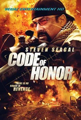 Dj smith code honor