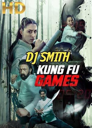 Dj smith kungfu games