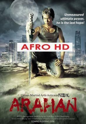 Dj afro arahan