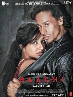 Dj afro baaghi 1