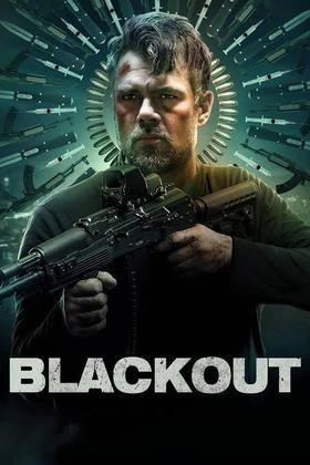 Dj smith blackout