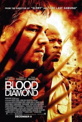 Dj afro blood diamond