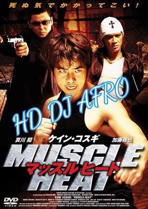 Dj afro blood heat