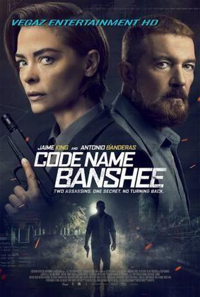Dj smith code name banshee