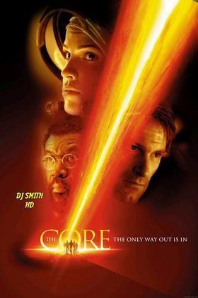 Dj smith core