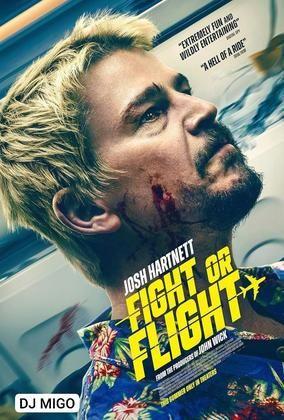 Dj migo fight or fight