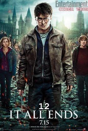 Dj smith harry potter 12