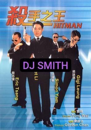 Dj smith hitman contract killer