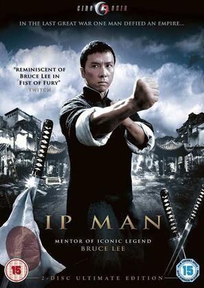 Dj smith ip man 1