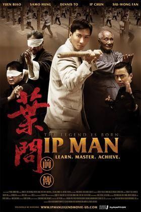 Dj smith ip man 5 legend is born