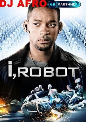 Dj afro i robot