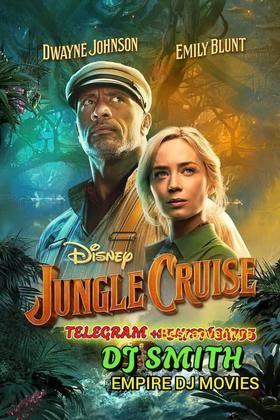 Dj smith jungle cruise