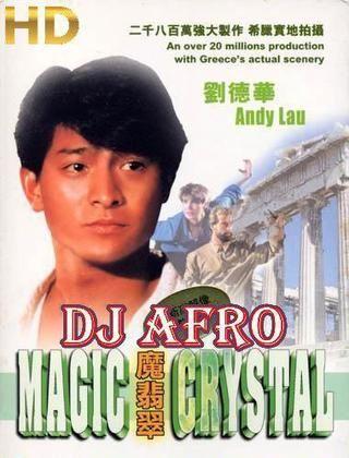 Dj afro magic crystals