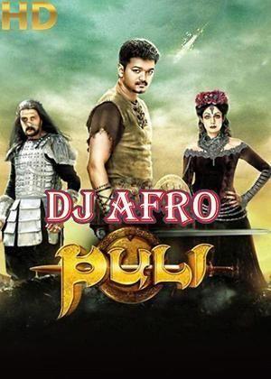 Dj afro puli 1