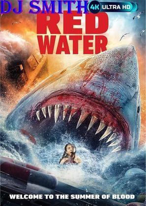 Dj smith red water