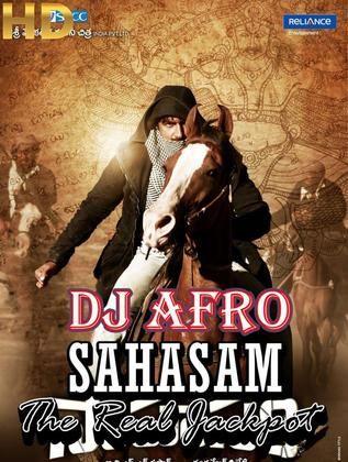 Dj afro  sahasam