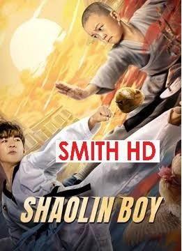 Dj smith shaolin boy