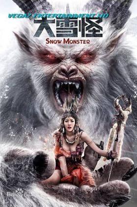 Dj smith snow monster