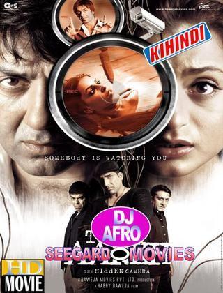 Dj afro teesri
