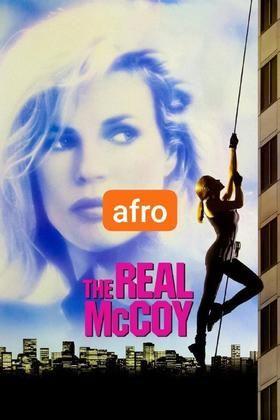 Dj afro  real mccoy