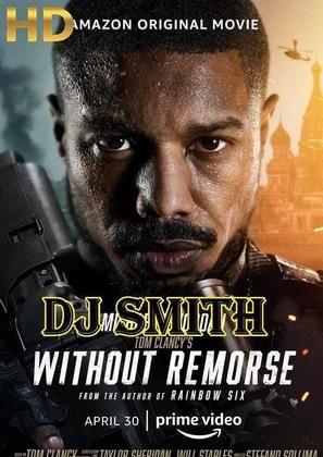 Dj smith without remorse