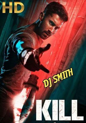 Dj smith kill