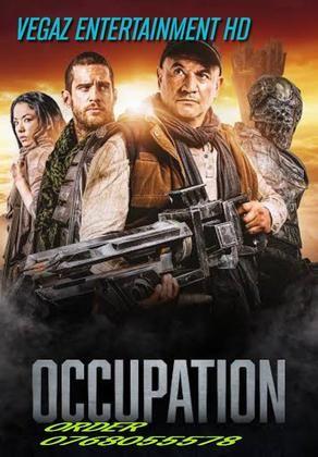 Dj smith occupation