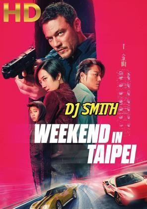 Dj smith weekend in taipei
